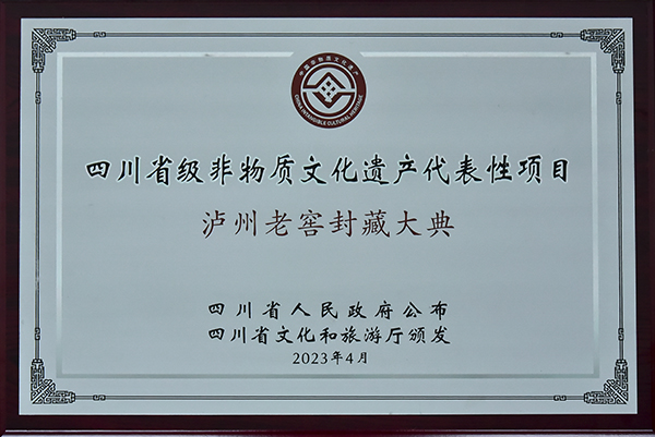 首页-tyc太阳城集团公司官网