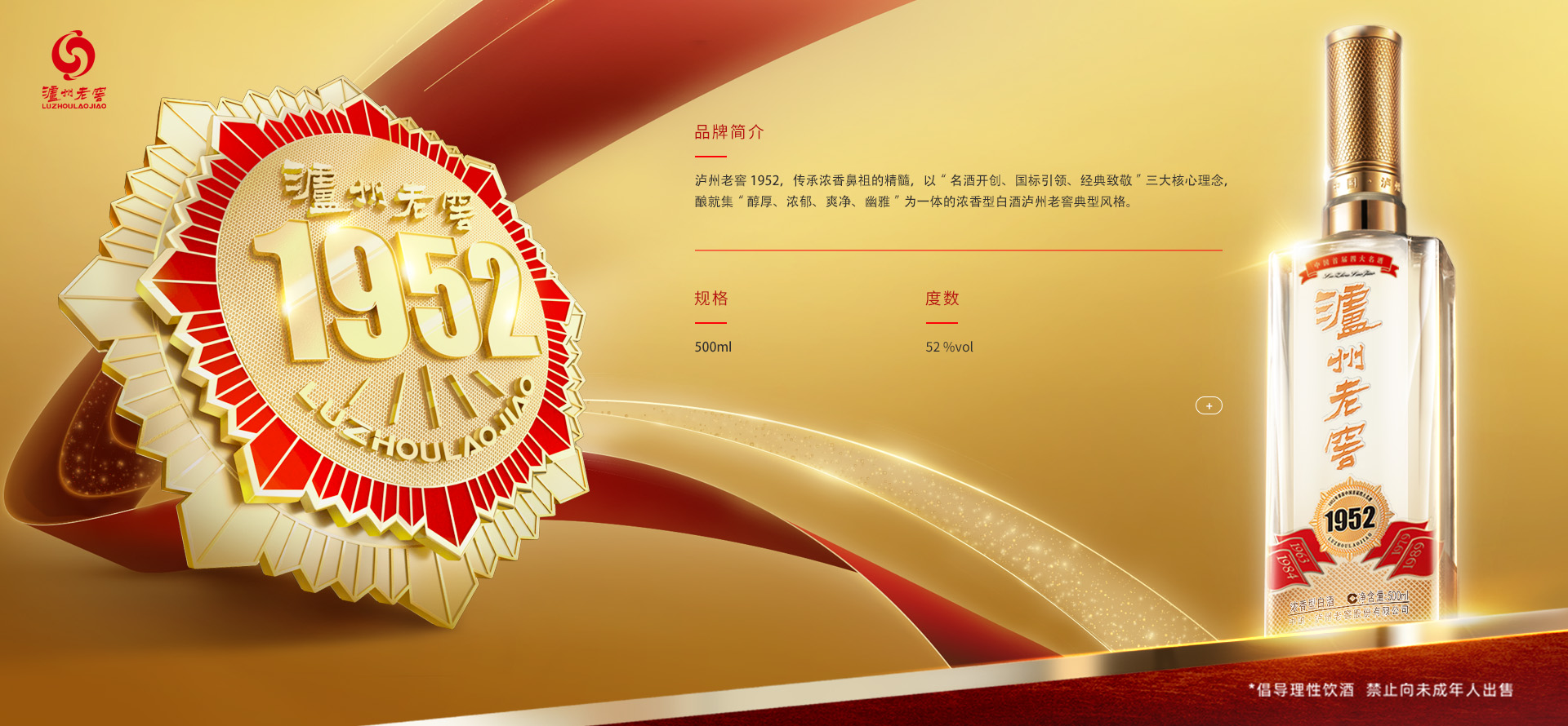 首页-tyc太阳城集团公司官网