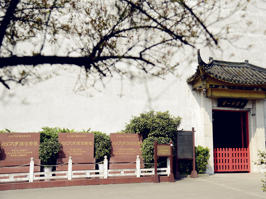 首页-tyc太阳城集团公司官网