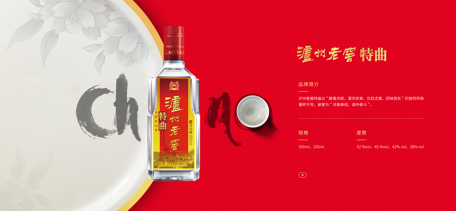 首页-tyc太阳城集团公司官网